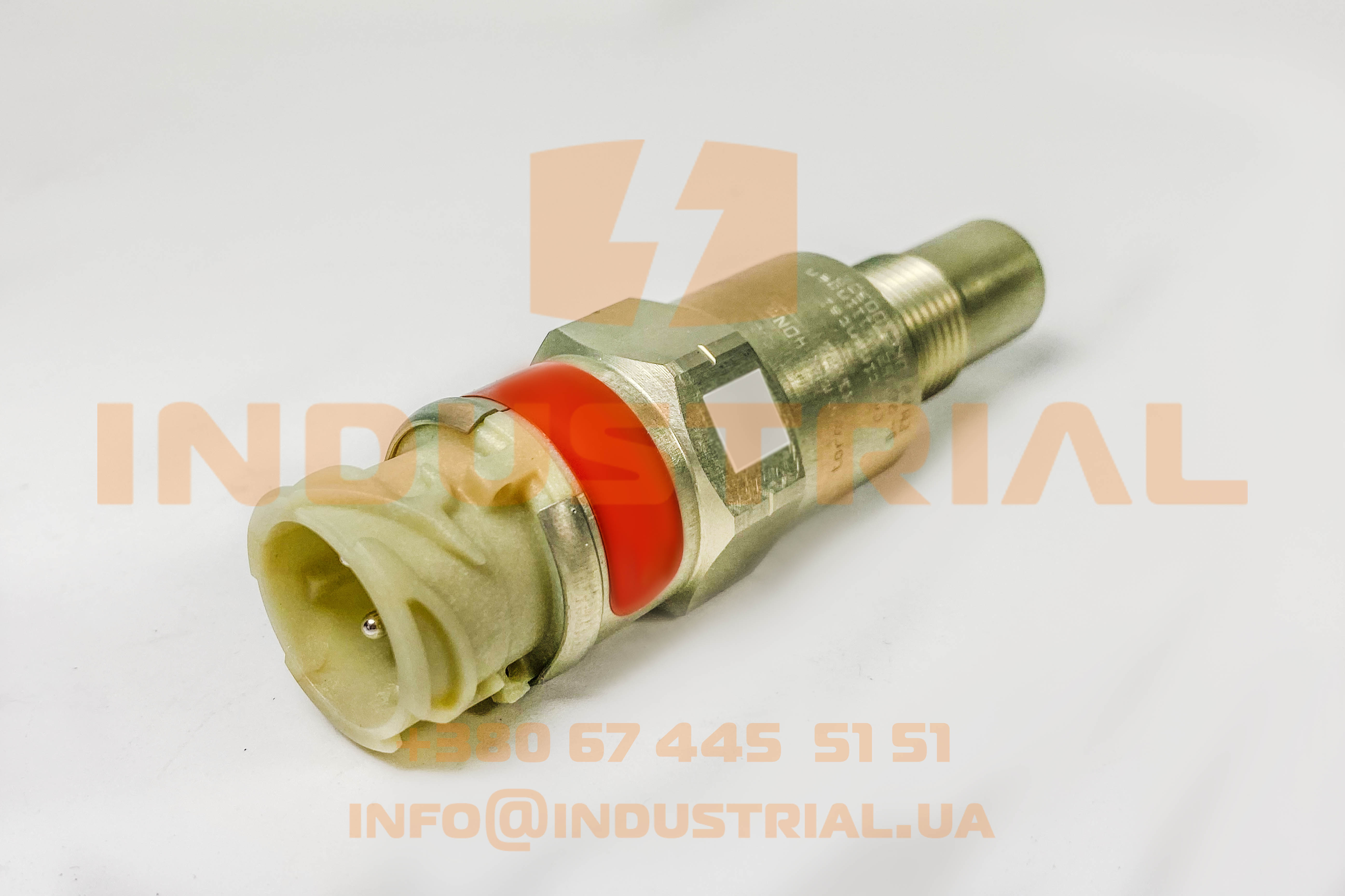 CNH 7220530